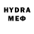 MDMA кристаллы Vyacheslav Viflyantsev