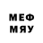 МДМА VHQ UID:731139980