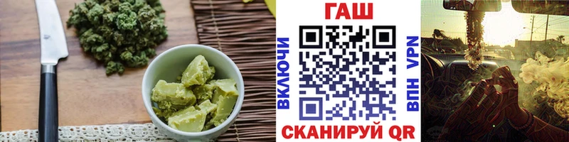 Еда ТГК марихуана  Киселёвск 