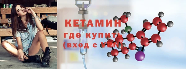 скорость Богданович