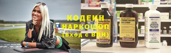 скорость Богданович