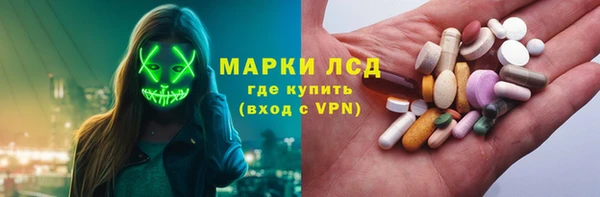 скорость Богданович