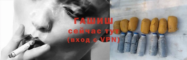 скорость Богданович
