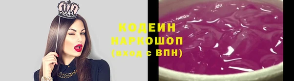 не бодяженный Ступино