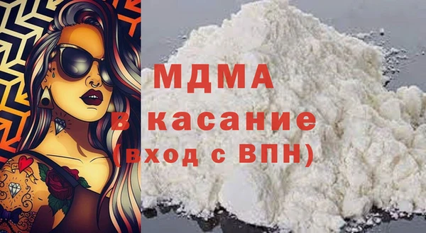 скорость Богданович