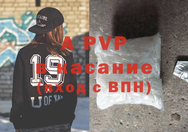 скорость Богданович