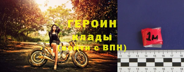 скорость Богданович