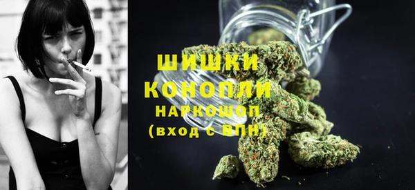 скорость Богданович