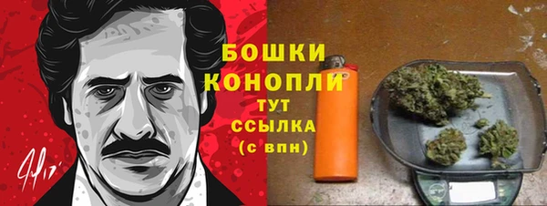 альфа пвп Струнино